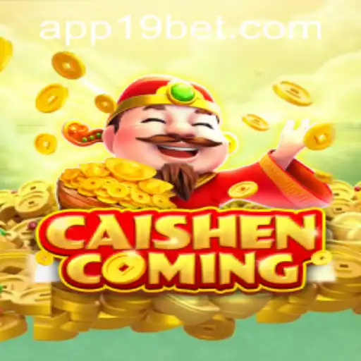 Exploring CAISHENCOMING: An Intriguing New Game Experience